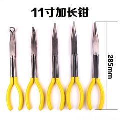 Automotive high-voltage wire clamp straight head 25 degrees 45 degrees 90 degrees elbow divider wire clamp spark plug clamp 11-inch extended clamp