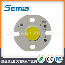 2727圆形5-7W双色温COB光源发光面10白光暖白24V铝基板可调光灯珠