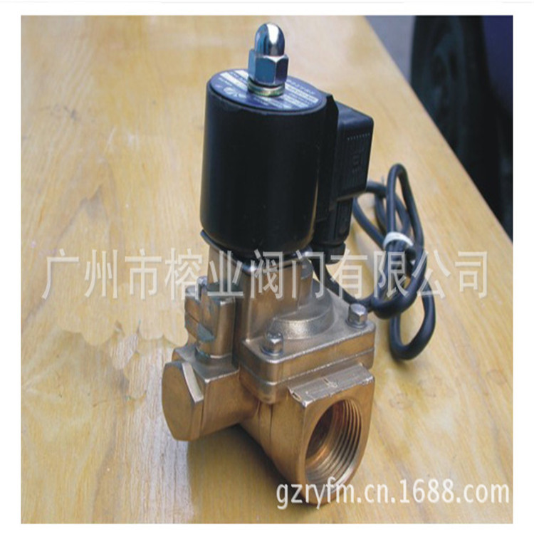 YCDF-15-20-25-32-40-50音乐喷泉电磁阀YSF潜水ZCP水防水室外水帘