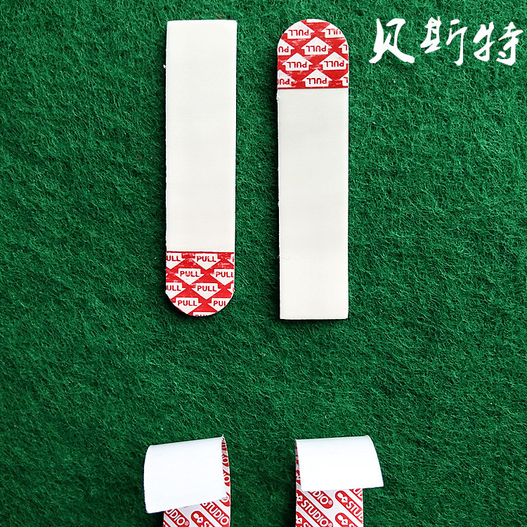 用于挂钩相框1mm厚度无痕免钉强力白色带箭头墙面胶工厂定制批发