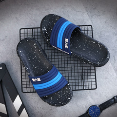 Hely Shark New Style Charm Shark Slippers Men Summer Fashion Outdoor Trendy Korean Version Personality One-Word Slippers 