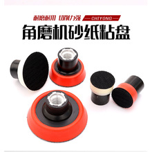 늄ӽ�ĥ�Cɰ��ճ�P4��5�����P6��7��ߙn��ĥ����Pֲ�qɰ��ճ�P