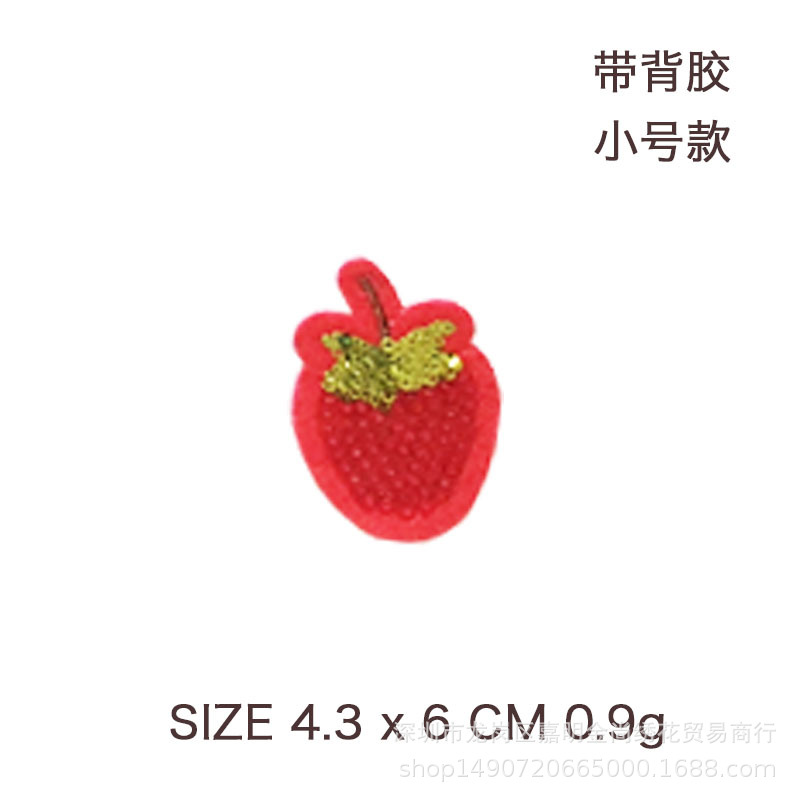 各种各样水果布贴