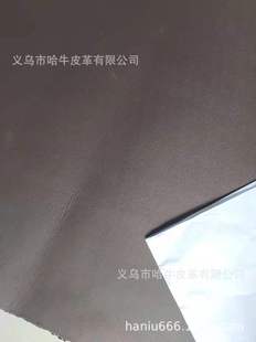 ��ţ��Ƥ ţ�����p��� ��Ĥ������ ����ɫ  �ɫ���ӿɶ���