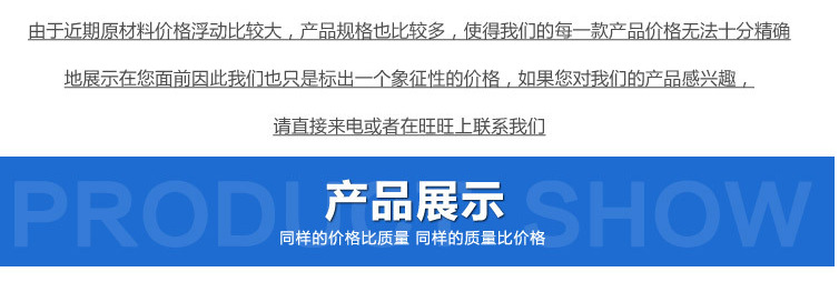 QQ图片20190301144800