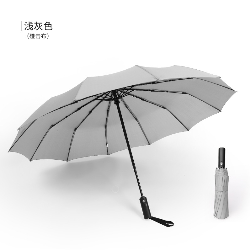 12 자동 홀스터-천 라이트 그레이