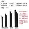 株洲钻石牌硬质合金焊接车刀车床端面槽内外螺纹刀具YT15清仓|ms