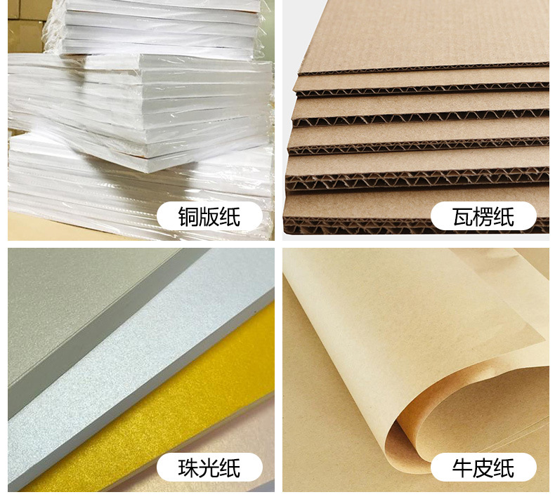 彩盒定制详情页1_16