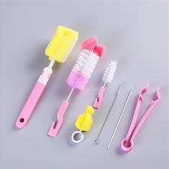 7-piece bottle brush sponge, bottle cleaning brush, nipple brush, straw brush, bottle clip, bottle cleaning brush set