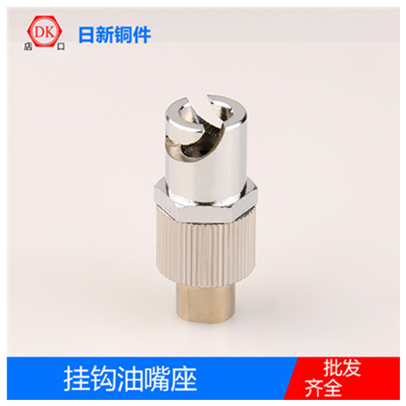 ��ͭ�;� ͭ����  ����ȫͭ��������  ����ֹҹ��� ֱ��