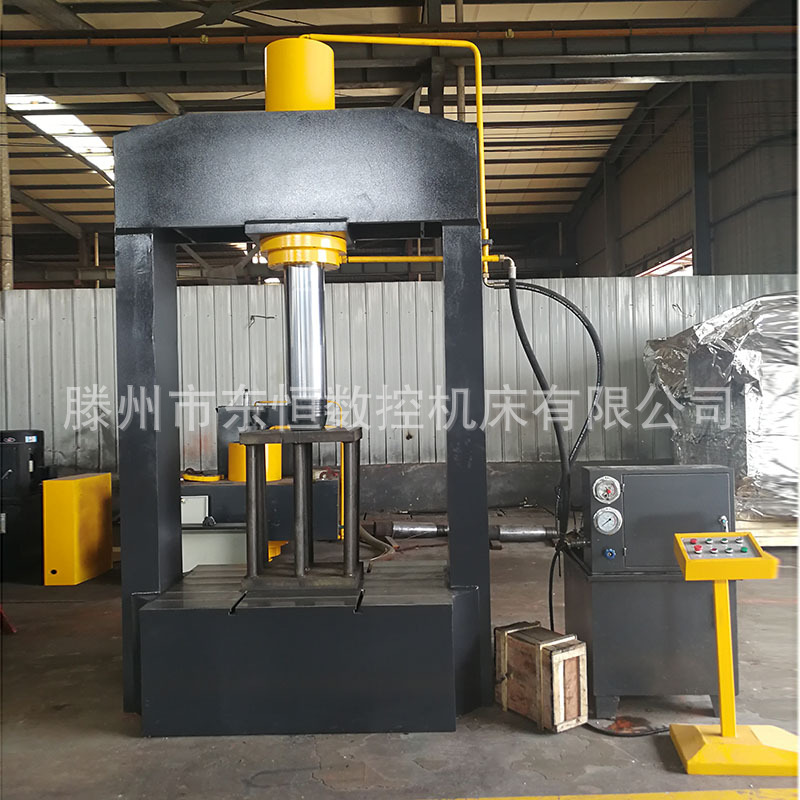 东恒数控 厂家直销 200T龙门液压机 小型 多功能移动工作台压力机