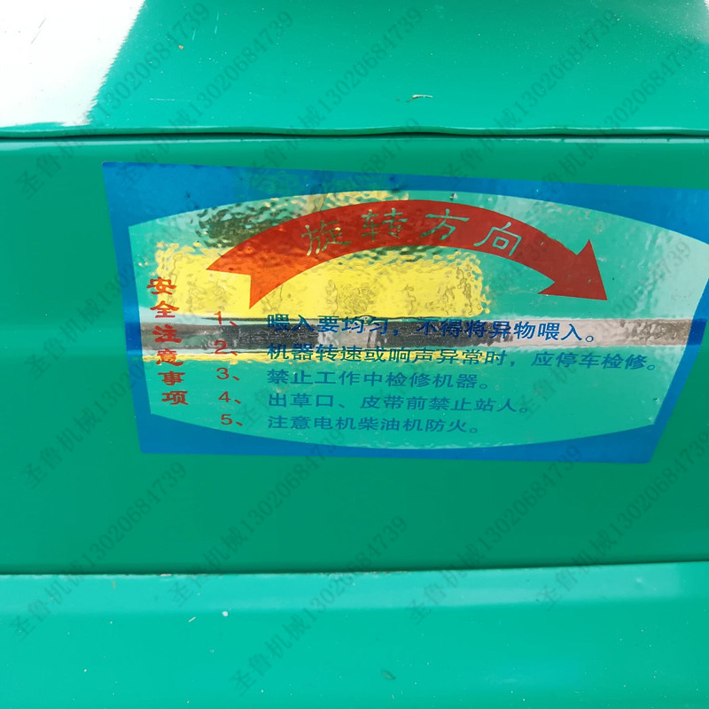 鮮核桃去皮機(jī)注意事項(xiàng)