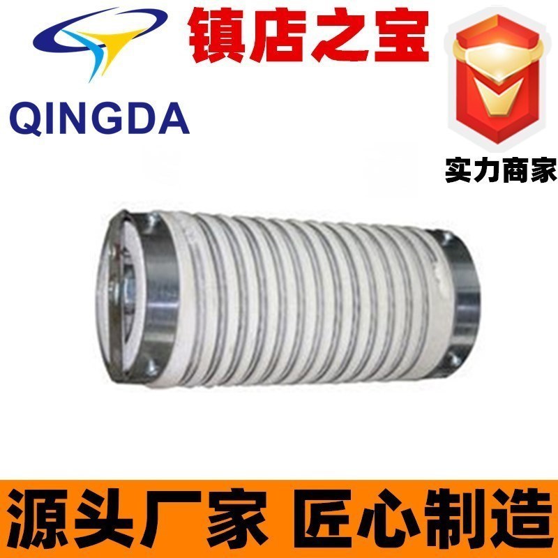 静电除尘器阻尼电阻,ZG12阻尼电阻,大功率阻尼电阻器