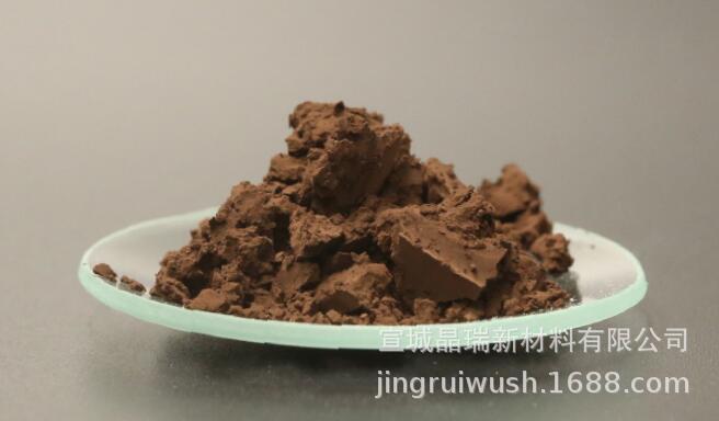 纳米氧化铽 Tb4O7