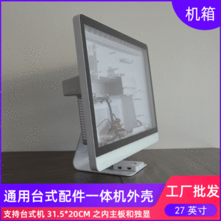 W���ɫһ�w�C��X�⚤�C��̨ʽdiyһ�w�C���Ϲ��S���lһ�w�C�⚤