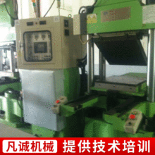 �F؛���� 200Tȫ�Ԅ��򻯙C �n���a �˳���