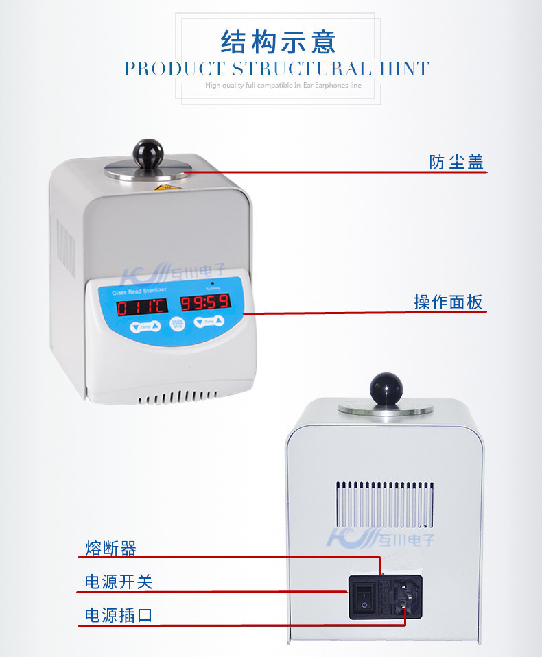 11604521094_1030871866