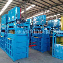 SֱN ¿ҺC ݽ՗UsC FмͰC