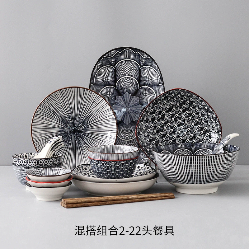 Set for home use, Japanese creative ceramic tableware, palette, simple and elegant design, Aliexpress