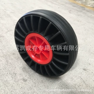 【游艇拖车半空心】10寸橡胶实心轮子（250mm红色塑料芯）