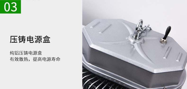 详情页_11