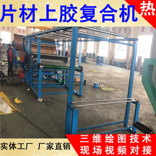 �๦�ܾW��ʽƬ�����zƬ�ďͺϙC�N��ճ�ϙC