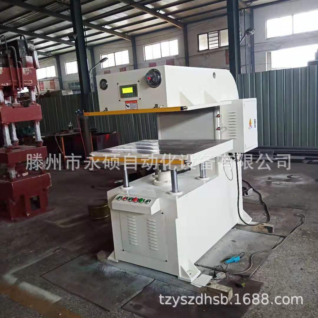 滕州永硕定制YS41系列单臂液压机 压装单柱小型压力机