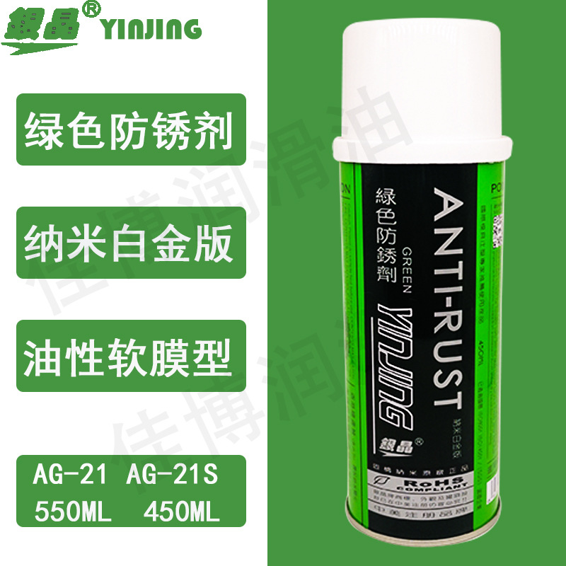 微信图片_201903070943532