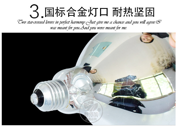 保温灯BB详情页 (5).jpg