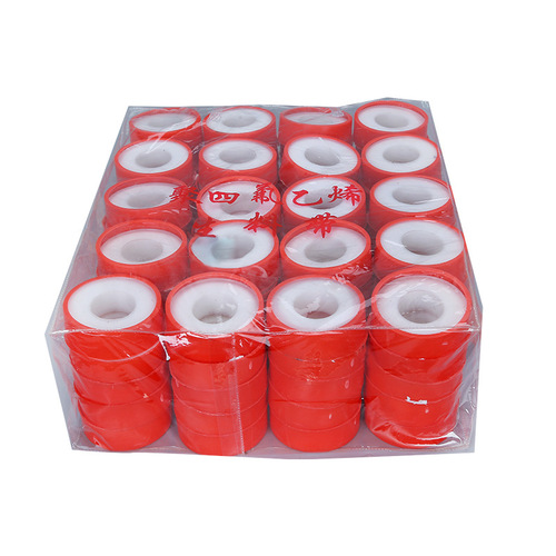 Muxu raw material tape manufacturer direct sales polytetrafluoroethylene sealing waterproof tape raw tape electrical thickening 5-20 meters