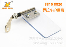 8810 8820 591��X�_��܇�oĿ���o���R �o�۲����R͸���S��ᘰ�