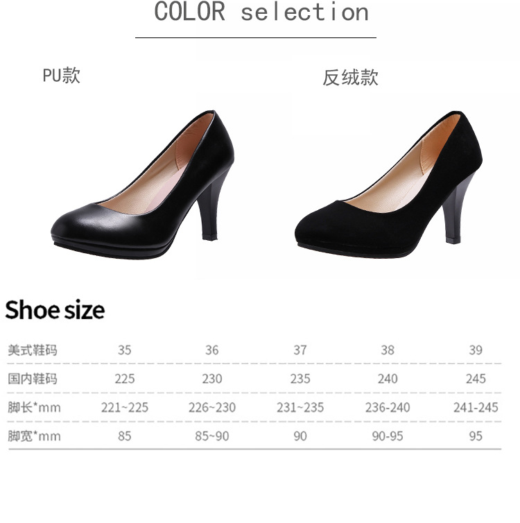 Chaussures tendances femme en PU artificiel - Ref 3440120 Image 13