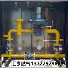 Ȼp CNG{Ӌ sȻ  ȻpO