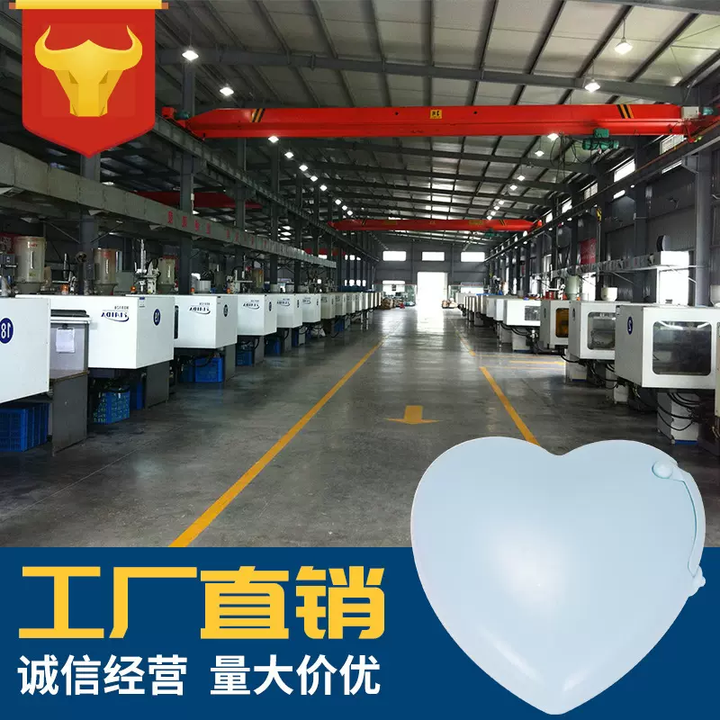 心形卡通胶带切割器迷你学生文具胶带座便携胶台错题创意塑料胶带