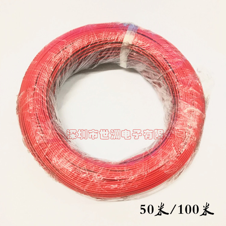 LED灯带连接线 2p单色LED灯条延长线 22AWG 5m/10m/20m/50/100m-阿里巴巴