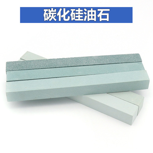 Whetstone, sand bar, jade, jade, amber polishing, green silicon carbide, oil stone 200*20*20MM