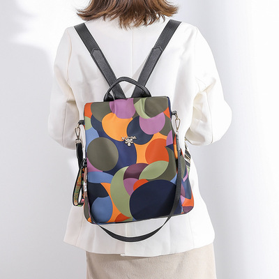 2019新款女士牛津布雙肩包 時尚創意防盜旅行背包單肩包壹件代發