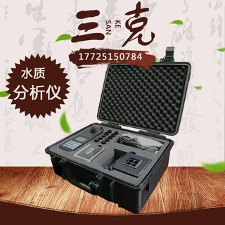 便携式总磷测定仪 PWN-810A型总磷检测仪 总磷消解器 水质分析仪