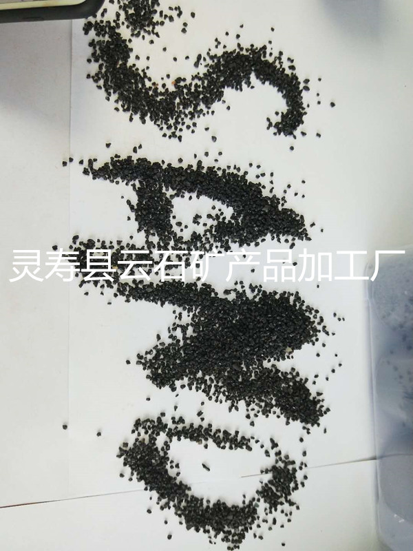 微信图片_20180718191928_副本