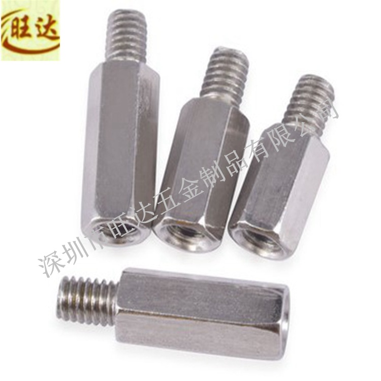 M2M3M4 Nickel Single head Six corners Tiezhu Single head Spacer Hexagonal columns brace Spacers Yin and yang column