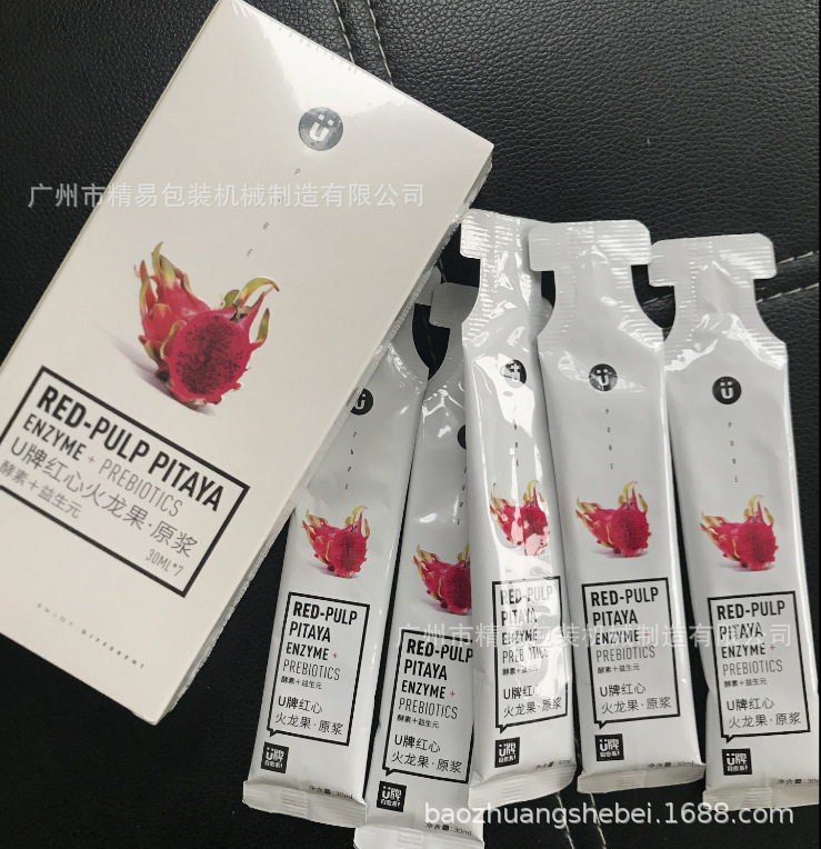 1c492b8b32af6f4ccc2acfab57592a