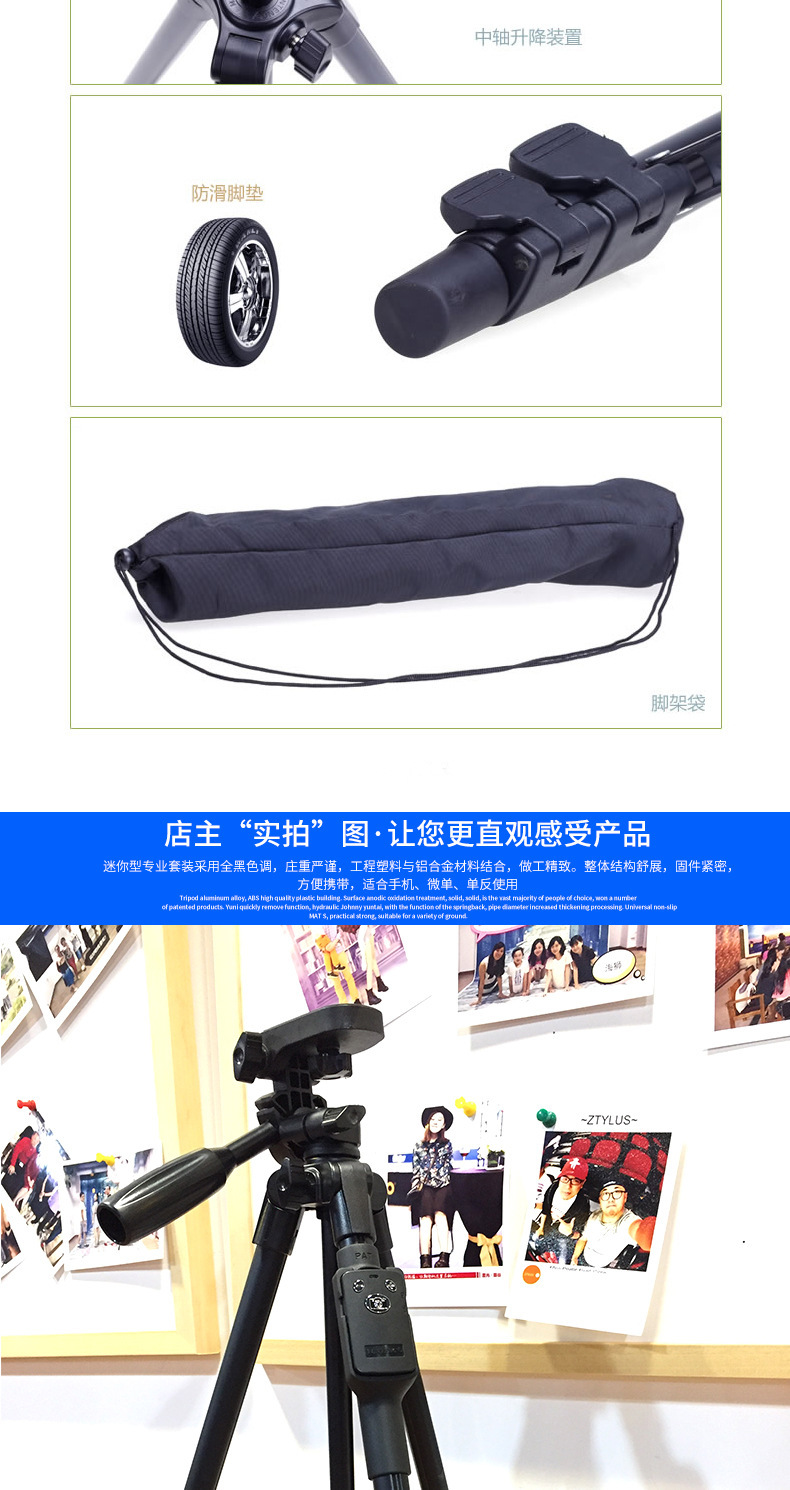 Bâton selfie en Alliage d aluminium - Ref 3387234 Image 18