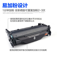 Compatible HP CF228A Toner Cartridge for HP Printers M403D/DN 427DW/FDN 527 526 Drum