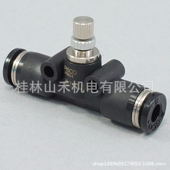 优势供应日本PISCO接头JNMU4；JNMU6；JNMU8