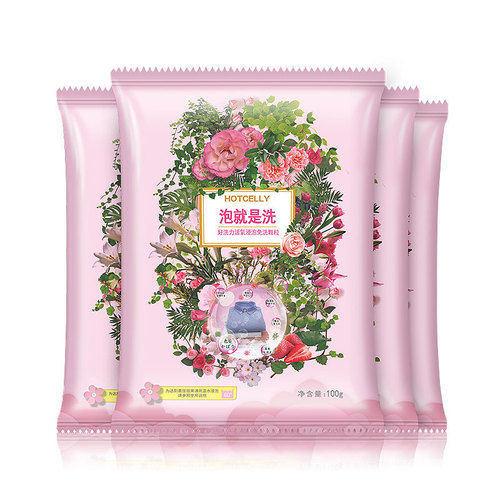 Korean-style Rabbit Power Oxygen-Active Lottery Powder: No-Rub, Sweat-Stain Removing, Oxygen-Bubble Cleaning & Color-Correcting Agent—Powerful Explosive Salt Formula