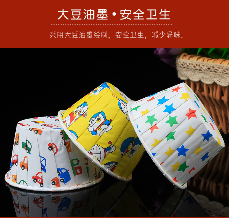 中号红底-卷边杯-详情_05.jpg
