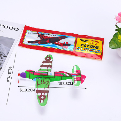 Children's foam spin red airplane toy mixed color plastic toy DIY airflow spin glider body
