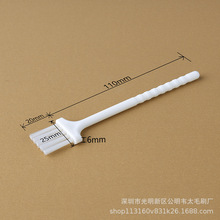 �S�ҬF؛���m�坍ˢ �v����Сëˢ ����Сˢ��