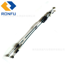 �m�Ø���Peugeot��܇�������|ܛ�S�Q�����x�n��2444AY 2444.AY