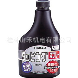 アドバンスド供给日本トラスコppp中山化学制品ECO-TS-C
